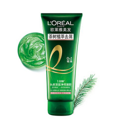 L'OREAL PARIS 巴黎欧莱雅 1分钟头皮深层净彻凝胶 *2件