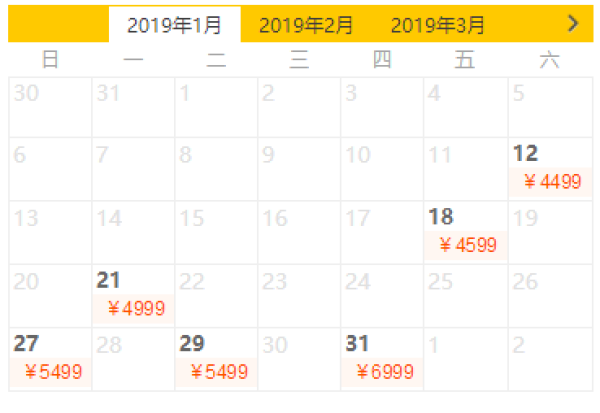 国航直飞 北京-新加坡6-7天(多酒店可选,涵盖春节班期)