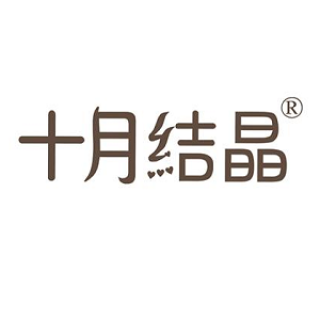 十月结晶