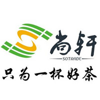 Sotrade/尚轩