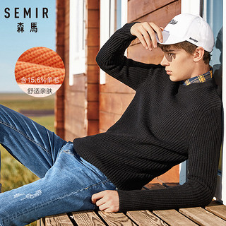 Semir 森马 19-008071401 男季针织衫毛线衣