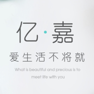 IJARL/亿嘉