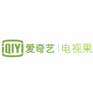 iQIYI/爱奇艺