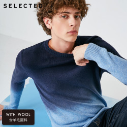 SELECTED思莱德男士纯羊毛渐变色商务休闲针织衫毛衣S|418425508