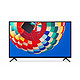 MI 小米 小米电视4C L32M5-AD 32英寸 液晶电视