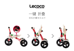 Lecoco 乐卡 儿童自行车 火影红