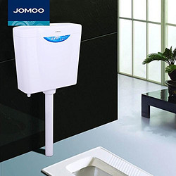 JOMOO 九牧 95026 蹲便器单独水箱