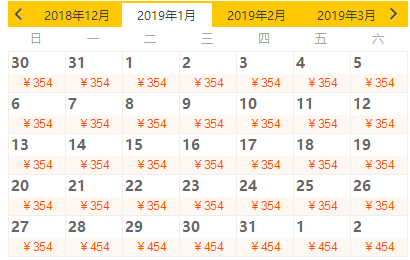 泰国普吉岛-皮皮岛+竹子岛+蛋岛1日游（含浮潜体验）