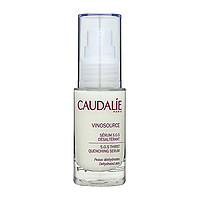 CAUDALIE 欧缇丽 Vinosource 葡萄籽急救保湿精华 30ml