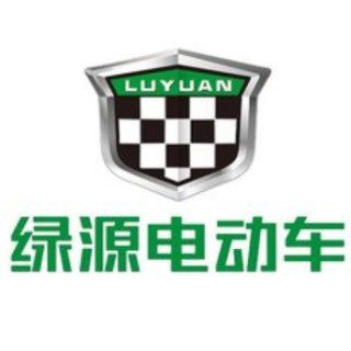 Luyuan/绿源