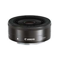 Canon 佳能 EF-M 18-150mm F3.5-6.3 IS STM 中远摄变焦镜头 佳能EF-M卡口 55mm 黑色