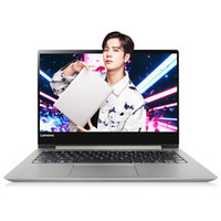 Lenovo 联想 IdeaPad系列 IdeaPad14s 2020款 锐龙版 14英寸 笔记本电脑 锐龙R5-4600U 8GB 1TB SSD 核显 银色