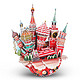 CubicFun 乐立方 3D立体拼图 城市缩影-莫斯科