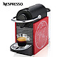 Nespresso Pixie Clips C60 胶囊咖啡机+150粒咖啡胶囊