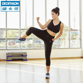 DECATHLON 迪卡侬 拉链大码女士健身内衣 蓝粉色 M