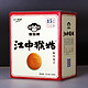 江中猴姑饼干营养早餐食品袋装猴菇饼干冲酥脆720g