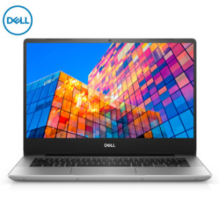 DELL 戴尔 Ins 14-5488-R1505S 灵越14 燃 轻薄窄边框笔记本电脑 (冰河银、14英寸、1920×1080、集成显卡、256GB SSD、8GB、Intel Core i5-8265U)
