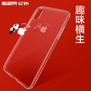 亿色(ESR) iphone xr手机壳苹果xr手机外壳 XR保护套 防摔全包透明硅胶软壳 抖音图案款 苹什么-小恶魔