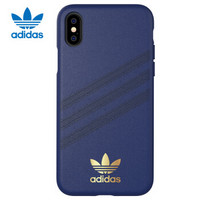 adidas 阿迪达斯 iPhone 手机壳