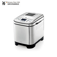 WMF 福腾宝 KULT X Bread maker 面包机