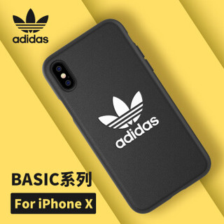  adidas 阿迪达斯 iPhone 手机壳 (iPhone X/Xs、黑色)