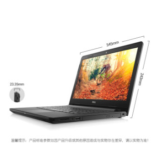 DELL 戴尔 Ins14ER-6525B 灵越飞匣 便携笔记本电脑 (黑色、14.0英寸、1366 x 768、独立2GB、500GB、4GB、I5-7200U)