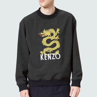 KENZO 高田贤三 Dragon Logo 男士卫衣
