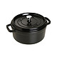 中亚Prime会员、再降价：STAUB 圆形铸铁炖锅 24cm 3.8L 黑色哑光