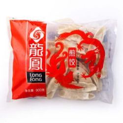 龙凤 煎饺 900g (约30只) 2件起售 新老包装随机发放