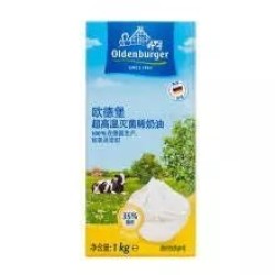 欧德堡 淡奶油稀奶油 1kg 超高温灭菌动脂奶油 德国原装进口 烘焙原料 蛋糕甜品 奶茶 *3件