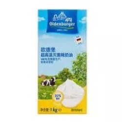 OLDENBURGER 欧德堡 淡奶油 1kg