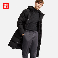 UNIQLO 优衣库 409333 无缝羽绒长大衣