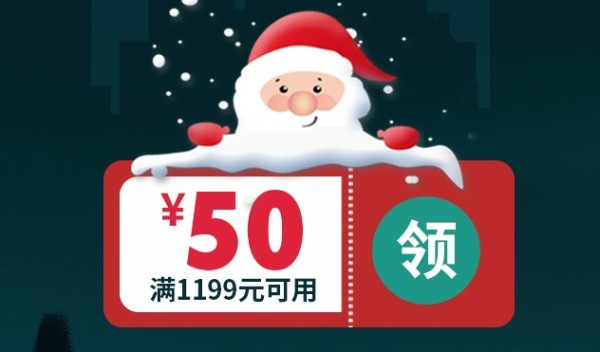 小众品牌说 | Vol.16:新年给小窝焕新颜!4大美家好物品牌推荐