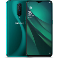 OPPO R17 Pro 智能手机