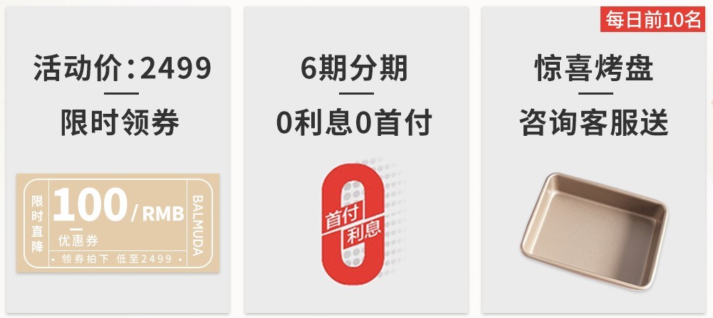 小众品牌说 | Vol.16:新年给小窝焕新颜!4大美家好物品牌推荐