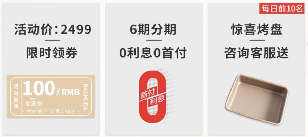 小众品牌说 | Vol.16:新年给小窝焕新颜!4大美家好物品牌推荐