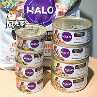 HALO 自然光环 无谷鲜肉猫罐头 (罐、85g)