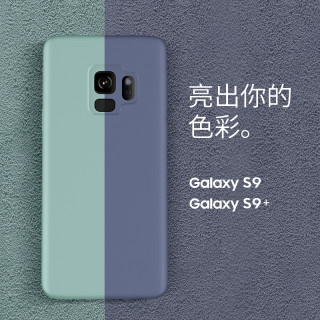  与乐 S9系列 液态硅胶手机壳  (s9+、黑色)