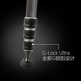 GITZO 捷信 系统家系列 GT4543LS 碳纤维三脚架