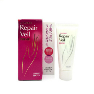 SHISEIDO 资生堂 Repair Veil 无添加高保湿护手霜 40g