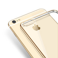  ESK 苹果电镀手机壳 (iPhone6/6sPlus、土豪金)