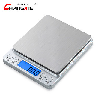 CHANGXIE 长协电子 家用厨房秤 3kg/0.1g双托盘