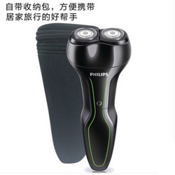 PHILIPS 飞利浦 YS50 电须刀