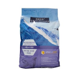 Pure&Natural 伯纳天纯 中大型成犬粮 15kg