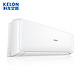 KELON 科龙 KFR-26GW/EFQMA1(1N17) 1匹 冷暖变频 壁挂式空调