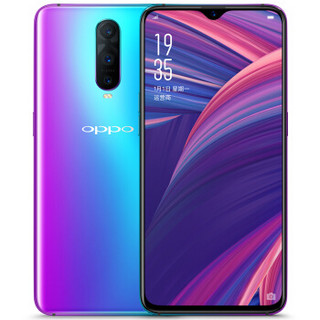 OPPO R17 Pro 智能手机 雾光渐变 8GB 128GB