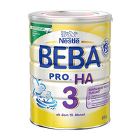 促销活动:网易考拉 德国雀巢BEBA海外旗舰店