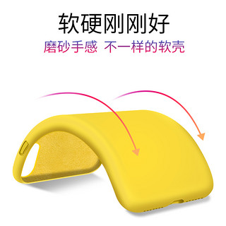 ncu iPhone系列 液态硅胶保护壳