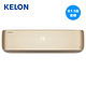  KELON 科龙 KFR-35GW/EFQJA3(1N22) 大1.5匹变频空调　