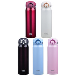 THERMOS 膳魔师  JNR-500 便携保温杯 500ml